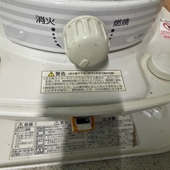 コロナ対流型ストーブSL66Hの画像