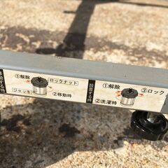 JM20518S)洗濯機 台 キャスター付き 幅：約48～78cm 高さ：約9cm 奥行：約39～57cm 中古品【取りに来られる方限定】の画像