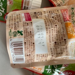 オーガニックベビーフード　48個　の画像