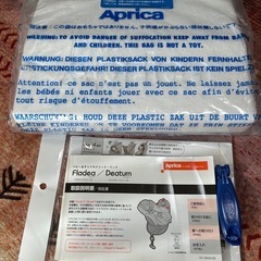 アップリカチャイルドシート
の画像