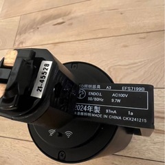 LEDスポットライト　モジュールの画像