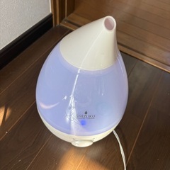 しずく型の加湿器　の画像
