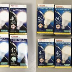 ☆【未使用品】電球 蛍光灯 まとめ売り Panasonic TOSHIBA LED 長寿命 PRIDE-Ⅱスリムパルック (NF251118) 546-115Wの画像