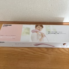 Elize chopper fitチョッパーフィット MD-8301の画像