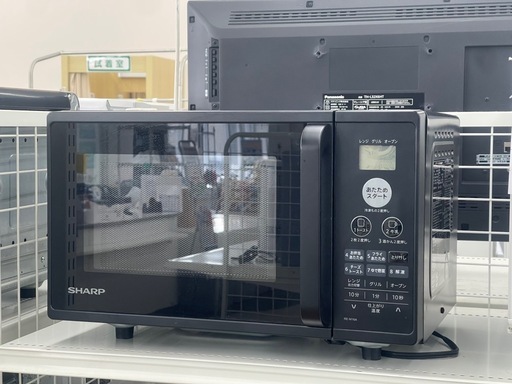 リユースのサカイ東金店 SHARP オーブンレンジ 23年製 TJ16578