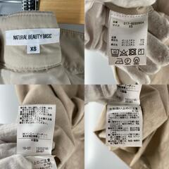 NATURAL BEAUTY BASIC ナチュラルビューティーベーシック スカート ポリエステル ブラウン レディース XXXS XS【古着】【中古】の画像