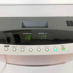 ss8159　ノーリツ ガスファンヒーター GFH-4003D-D1 オレンジ 都市ガス 12A 13A用 ～15畳 ナノイー搭載 カラーステンレスパネル ガス式 ストーブ 暖房器具 ガスストーブ 中古の画像