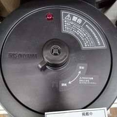 ★リユースのサカイ水戸店★ IRISOHYAMA 電気圧力鍋   動作確認／クリーニング済み MT6632の画像