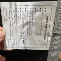 ダブル　ベッドの画像