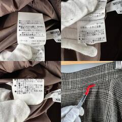 N.Natural Beauty Basic  エヌナチュラルビューティベーシック スカート ポリエステル ブラウン レディース XXXS XS【古着】【中古】の画像