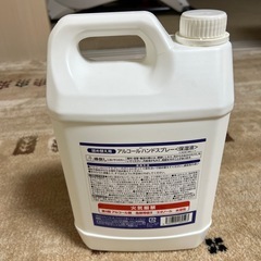 【新品未開封】医食同源 高濃度アルコールハンドスプレーつめかえ用 4L未使用の画像