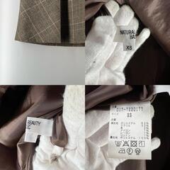 N.Natural Beauty Basic  エヌナチュラルビューティベーシック スカート ポリエステル ブラウン レディース XXXS XS【古着】【中古】の画像
