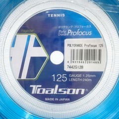【未使用】トアルソン POLY GRANDE Profocus 硬式 テニス ストリング ガット ポリグランデ プロフォーカス 125 240m ロール ブルー 7442512B TOALSON 1.25mmの画像