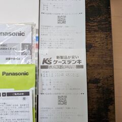 使用1年半　4K 有機ELテレビ 65インチ パナソニック TH-65MZ1800 の画像