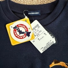 moujonjon 動物刺繍Tシャツ・ロンT 90cmの画像