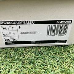 アディダス スニーカー25.5cmの画像