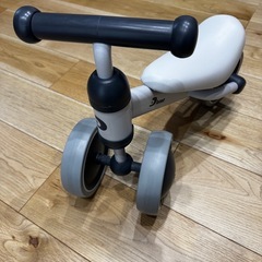 D-bike ホワイト×グレーの画像