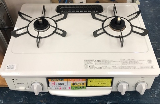 ジモティ割引有★【ジャングルジャングル岸和田店】リンナイ ガステーブル コンロ ET34NJH4A-W3 2024年製 LPガス　南大