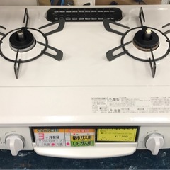 ジモティ割引有★【ジャングルジャングル岸和田店】リンナイ ガステーブル コンロ ET34NJH4A-W3 2024年製 LPガス　南大阪 岸和田市 貝塚市 泉佐野市 和泉市 忠岡町 熊取町の画像