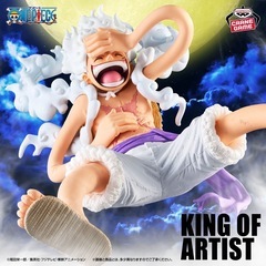 ワンピース KING OF ARTIST MONKEY.D.LUFFY GEAR5 Ⅲの画像