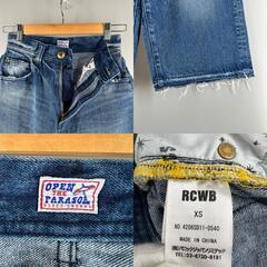 open the parasol open the parasol デニムパンツ コットン ブルー メンズ XXXS XS【古着】【中古】の画像