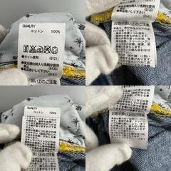 open the parasol open the parasol デニムパンツ コットン ブルー メンズ XXXS XS【古着】【中古】の画像