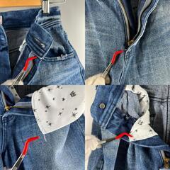 open the parasol open the parasol デニムパンツ コットン ブルー メンズ XXXS XS【古着】【中古】の画像