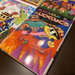 美品！かいけつゾロリまとめ売りの画像