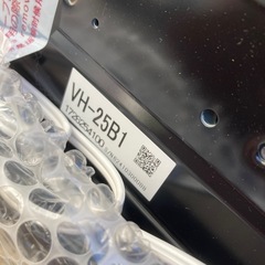 VH-25B1 換気扇　キッチン　　の画像