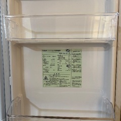 【AQUA】冷蔵庫2020年製【12/28まで】の画像