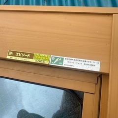 扉　【今週までの画像