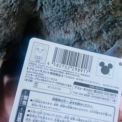 新作♡新品タグ付 デココレ ブラックフードBIGぬいぐるみミッキーマウスの画像