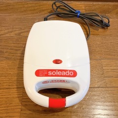 soleado 電気ホットサンドメーカー SO-107の画像