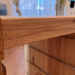 IKEA★TROFAST トロファスト フレーム ライトホワイトステインパインの画像