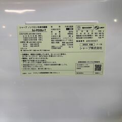 【愛品館 市原店】SAHRP　2023年製　280L　2ドア冷蔵庫　SJ-PD28J-T　【愛市IR018598-104】の画像