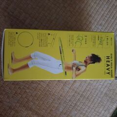 フラフープの画像