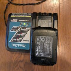 マキタ充電器とバッテリーの画像