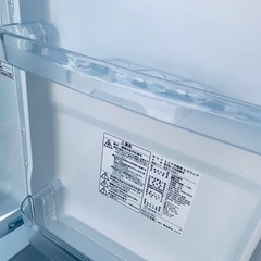 🌸ニトリ 2ドア冷凍冷蔵庫  NTR-106WHの画像