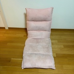 座椅子 ピンク フラット可能 ルームチェアの画像