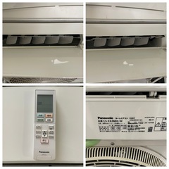 Panasonic ルームエアコン CS-EX369C-W 2019年製 パナソニック クリスタルホワイト 主に12畳用の画像