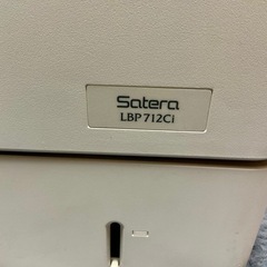 キヤノン カラーレーザービームプリンター Satera LBP712Ci（中古品） の画像