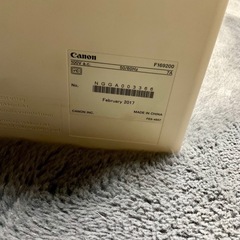 キヤノン カラーレーザービームプリンター Satera LBP712Ci（中古品） の画像