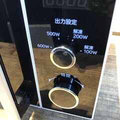 ■■290■日立 電子レンジ HMR-TR221 HITACHI キッチン家電 2021年製の画像