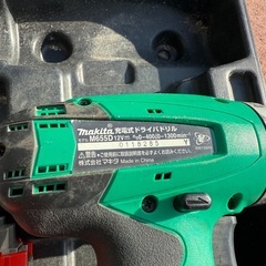 マキタ(Makita) 充電式ドライバドリル 12V バッテリー2個付きの画像