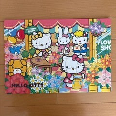 パズルセットケース付きの画像