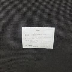 J1912【リユースのサカイ柏店】フジエイ　ダイニングチェア　エイカチェア　クリーニング済み　参考価格40,700円の画像