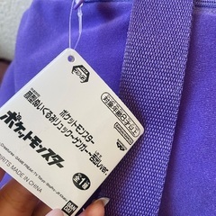 新作♡新品タグ付 ポケモン ゲンガー顔型ぬいぐるみリュックの画像