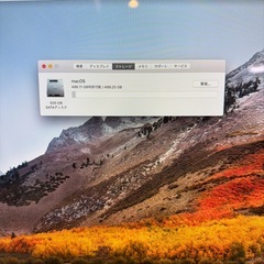 iMac 2011 21.5inch②の画像