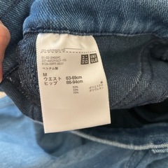 UNIQLO ジーパン　レディース　M ウエストゴム　の画像