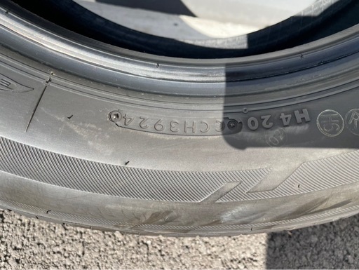 ブリジストンLUFT RVⅡ 205/60R16